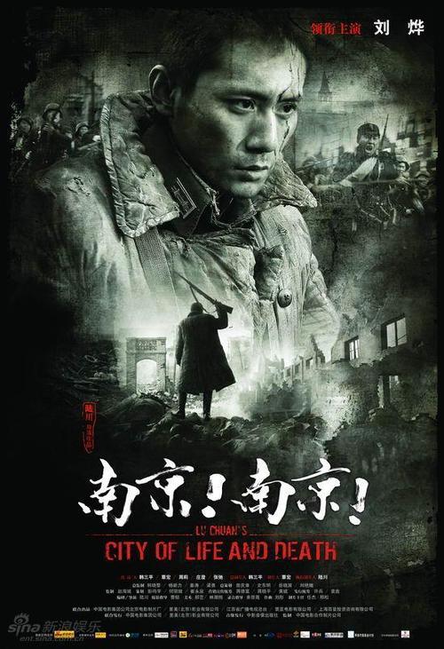 商业与技术国际学院传媒毕业证